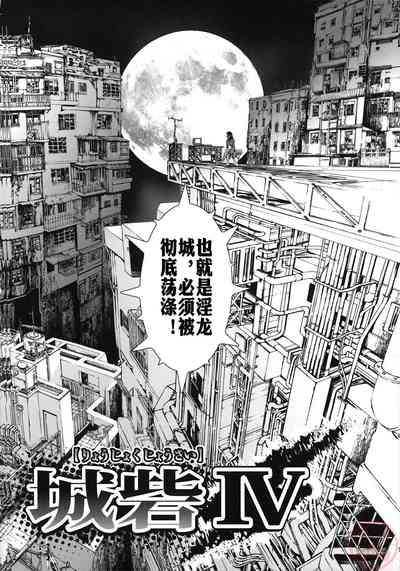 第54頁圖