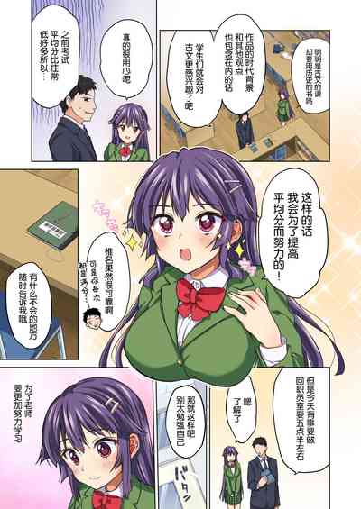 第10頁圖