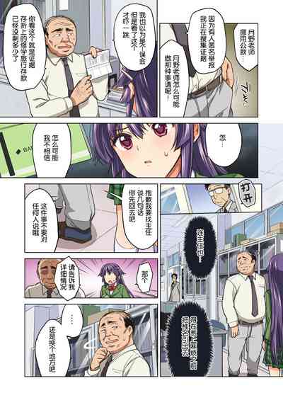 第14頁圖