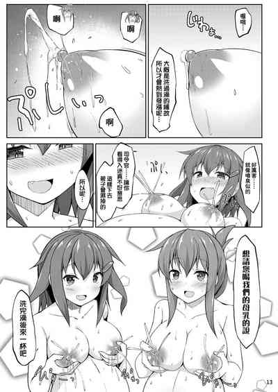 第14頁圖