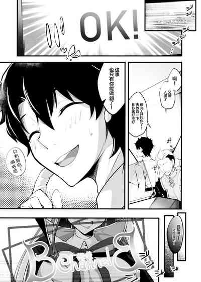 第2頁圖