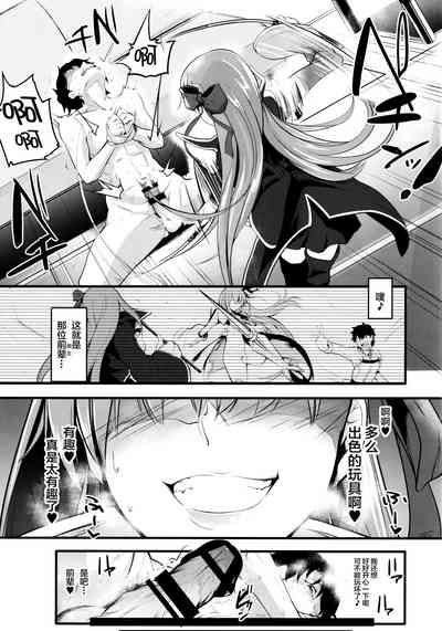 第6頁圖