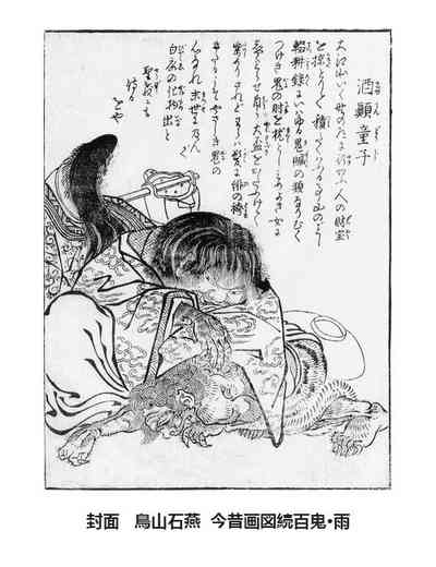 第26頁圖