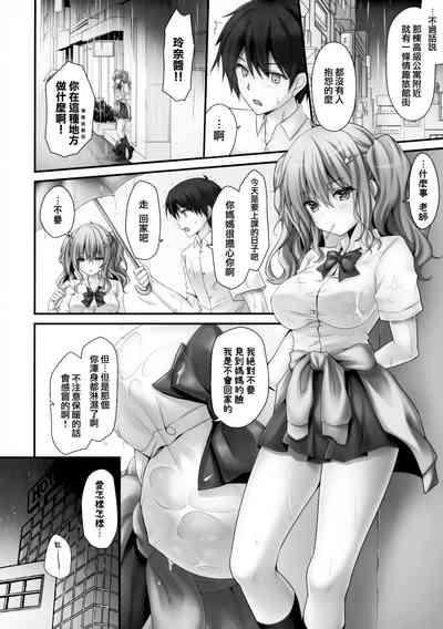 第6頁圖
