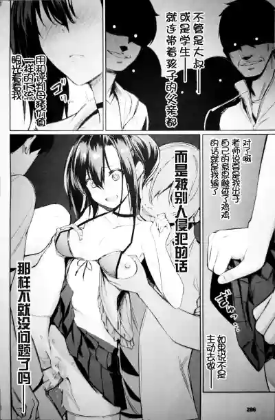 第10頁圖