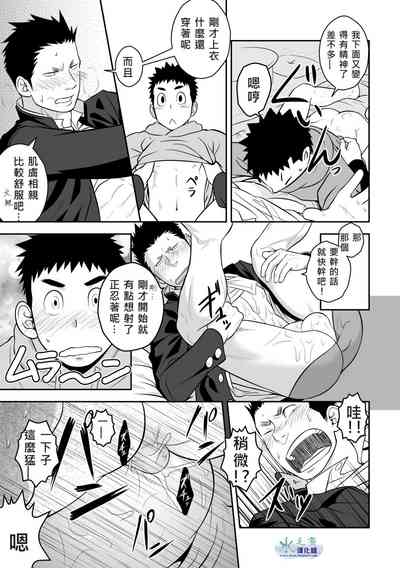 第22页图