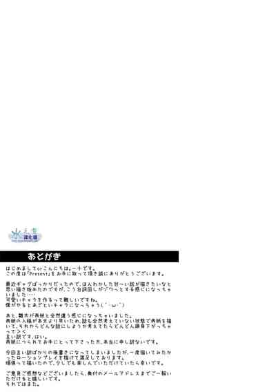 第26页图