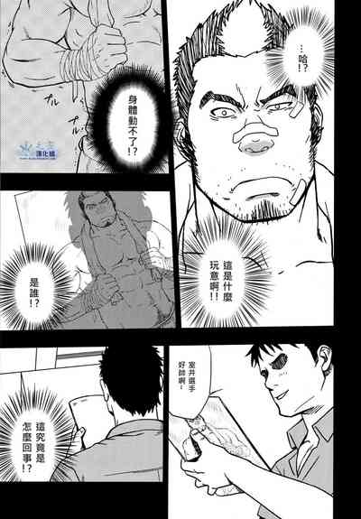 第10頁圖
