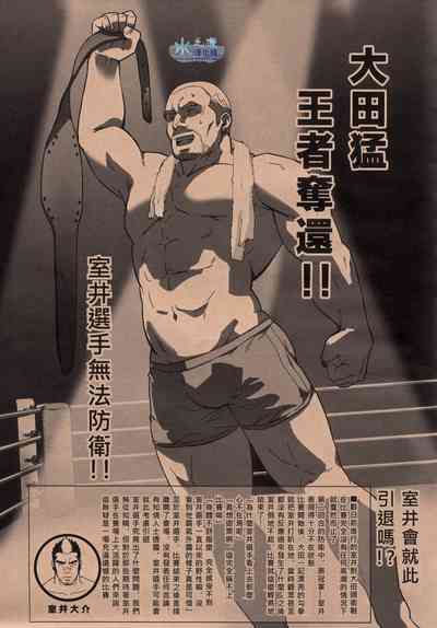 第30頁圖