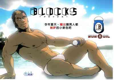第34頁圖