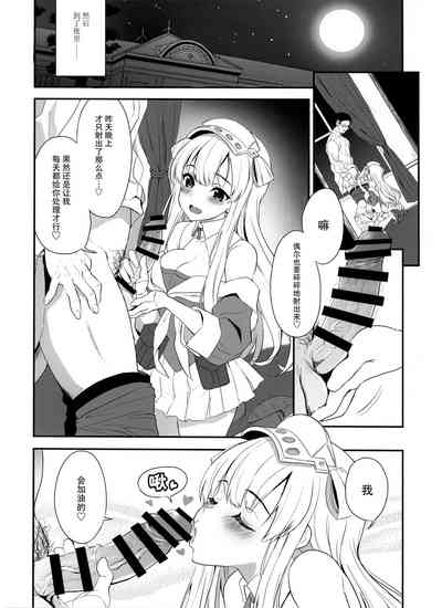 第10页图