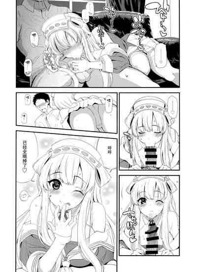 第14页图