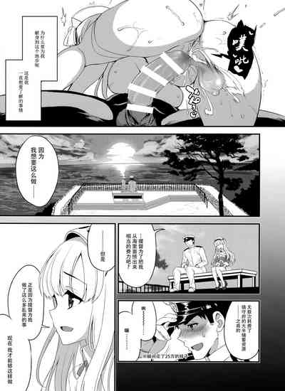 第18页图