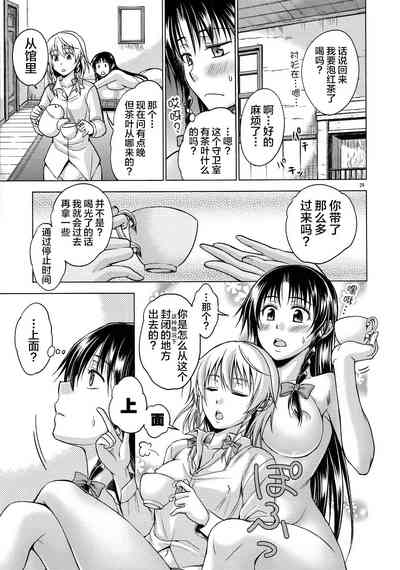 第30頁圖