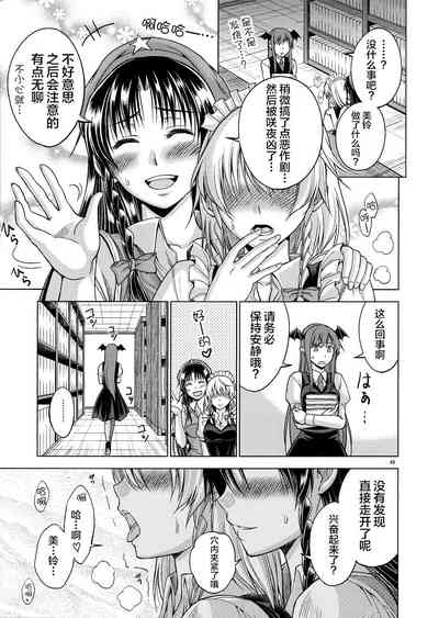 第50頁圖