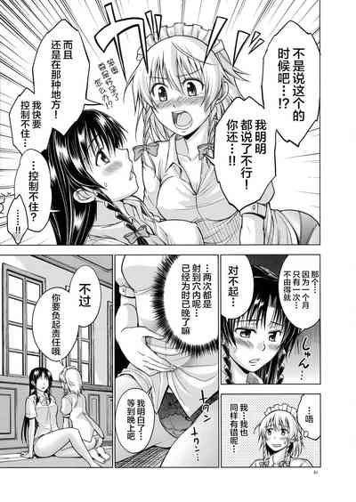 第62頁圖
