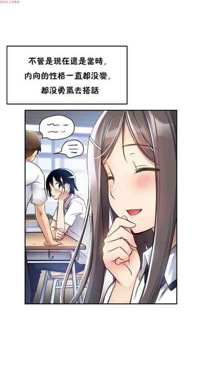 第110頁圖