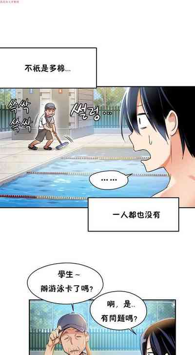 第114頁圖