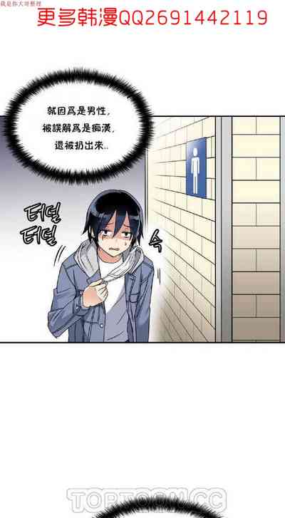 第14頁圖