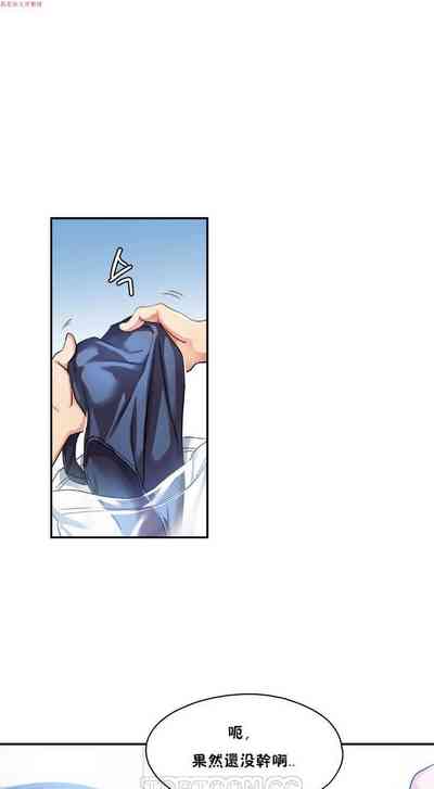 第170頁圖