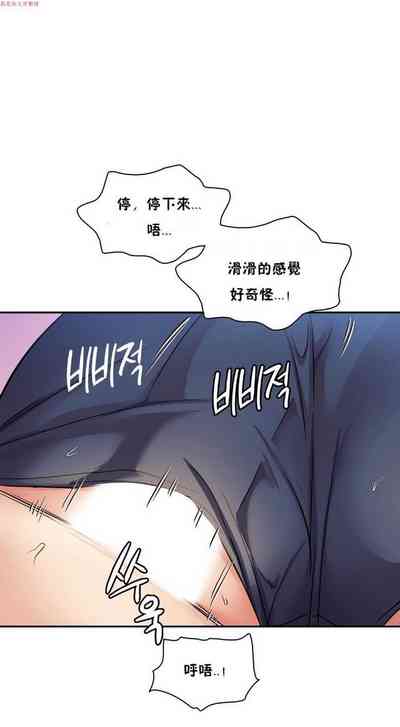 第186頁圖