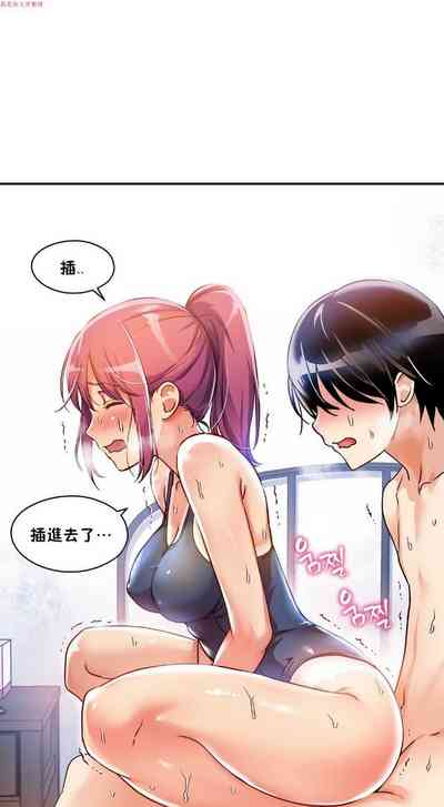 第202頁圖