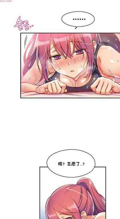 第210頁圖