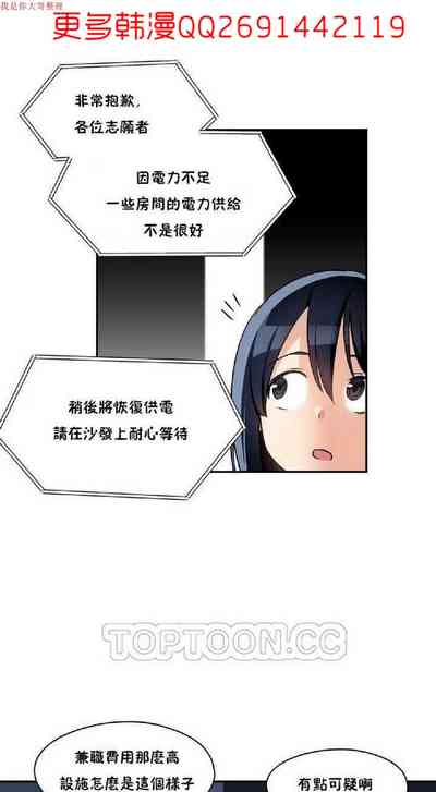 第22頁圖
