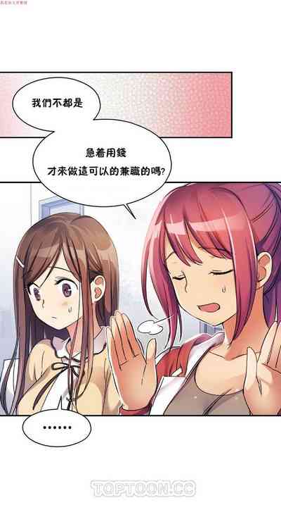 第238頁圖