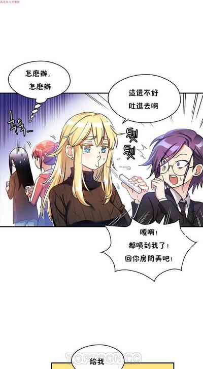 第242頁圖