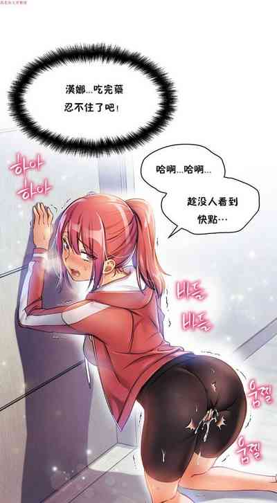 第250頁圖
