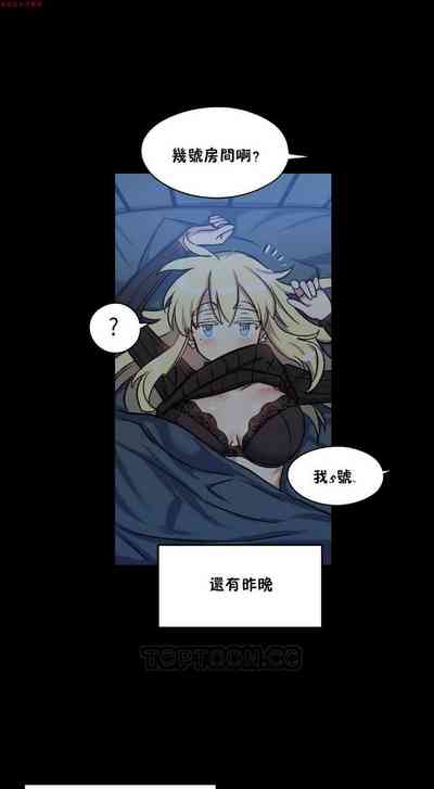 第262頁圖
