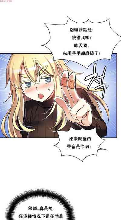第266頁圖