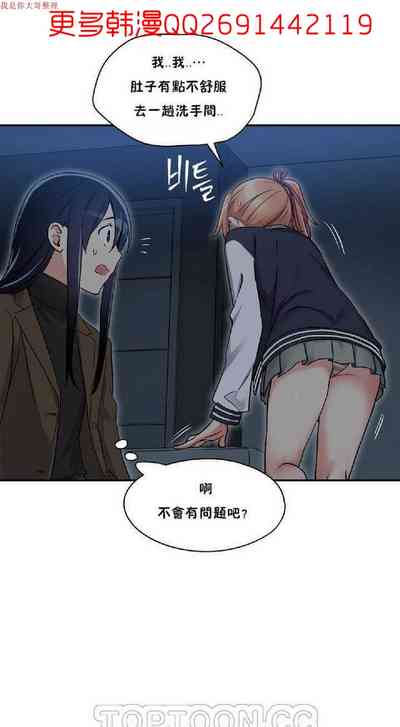 第26頁圖