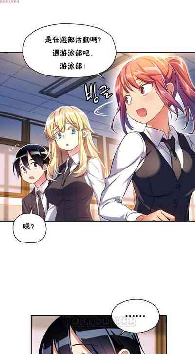 第294頁圖