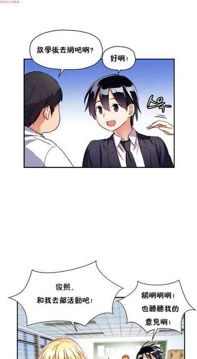 第306頁圖