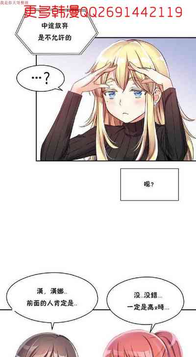 第30頁圖