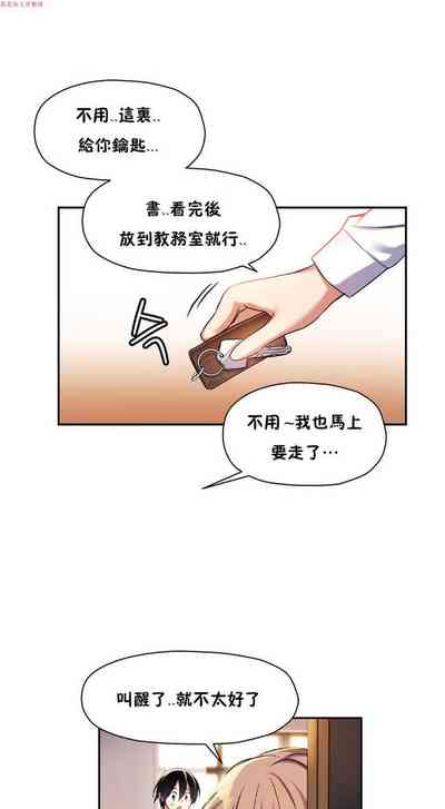 第314頁圖