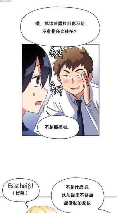 第338頁圖