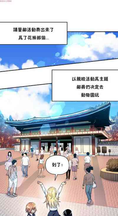 第342頁圖