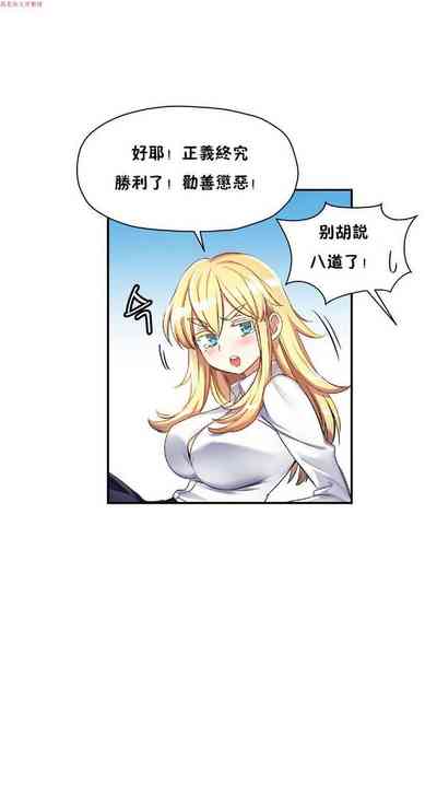 第350頁圖