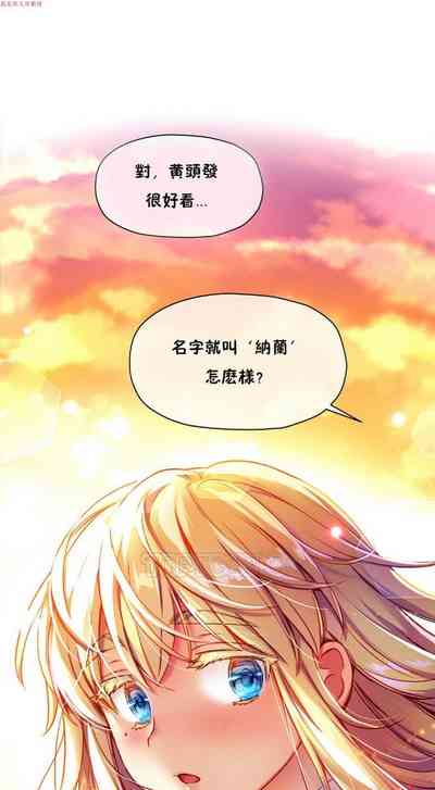 第354頁圖
