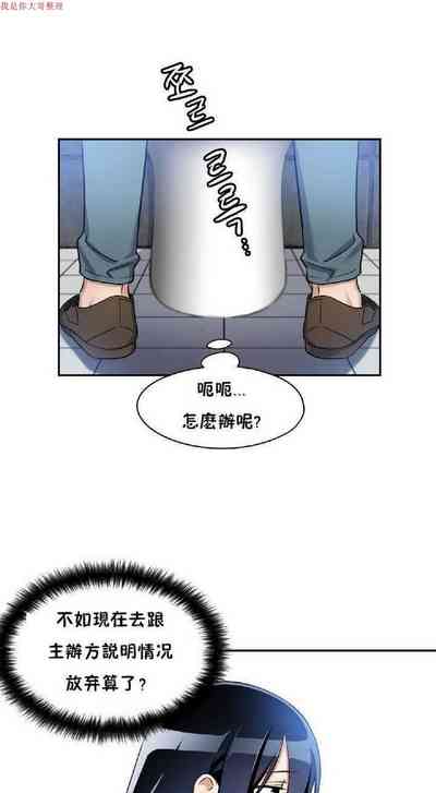 第54頁圖