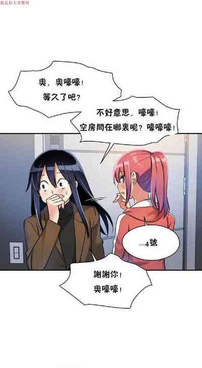 第62頁圖