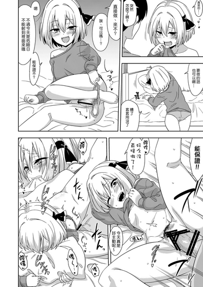 第22页图