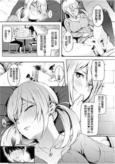 第114頁圖
