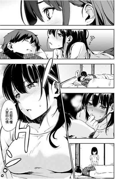 第126頁圖