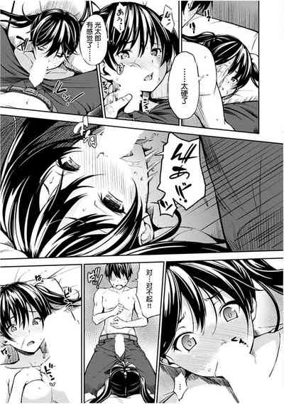 第146頁圖