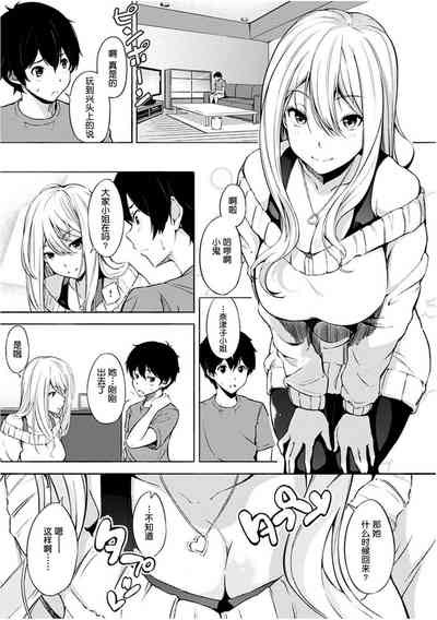第162頁圖