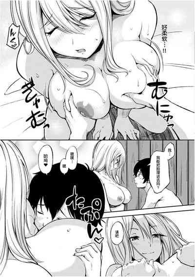第170頁圖